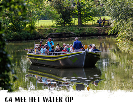Pont Utrechts Landschap